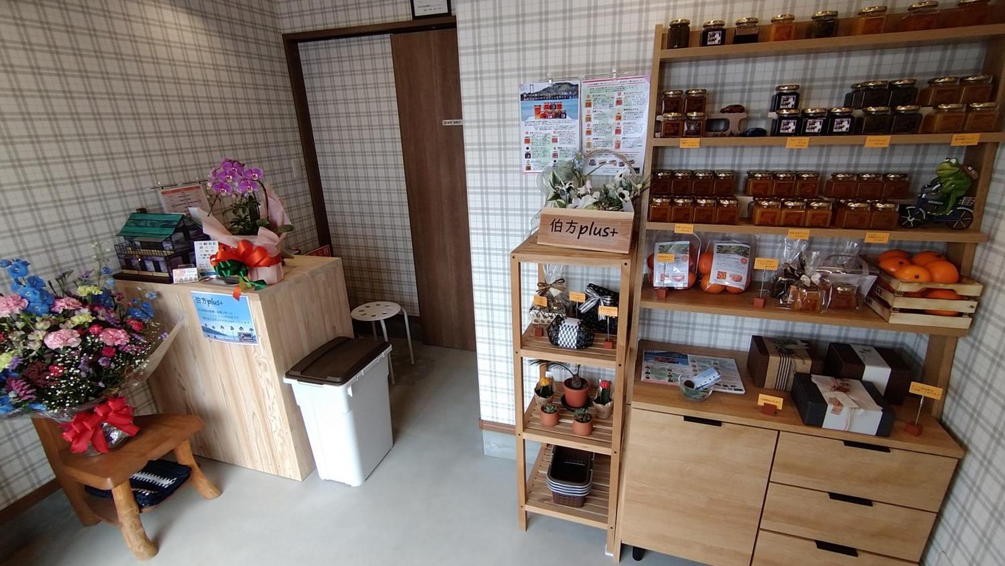 伯方plus+ Imabari Railway Station Dış mekan fotoğraf